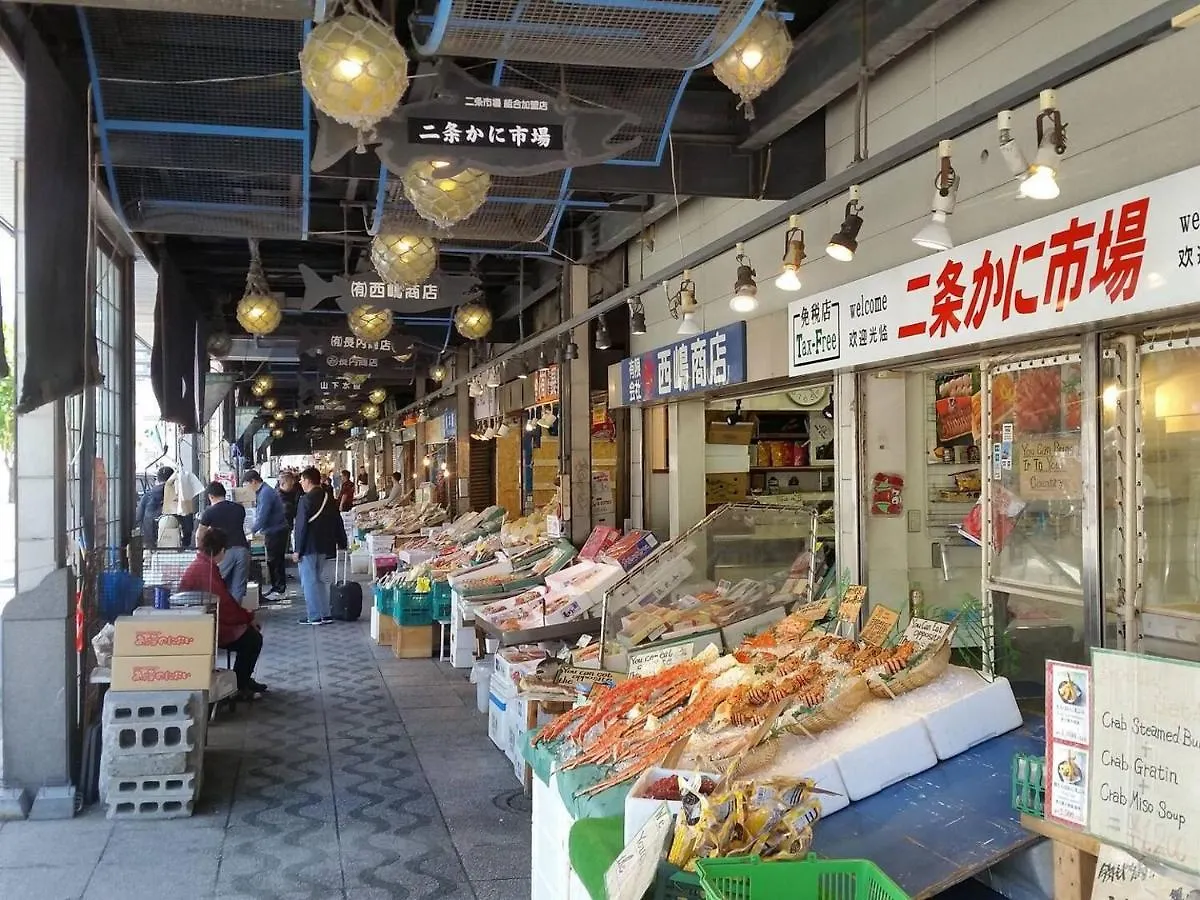 アパートホテルmk札幌駅前 0*, Sapporo